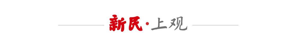 ios版下载-新民体育丨大鲨鱼迎来福音?