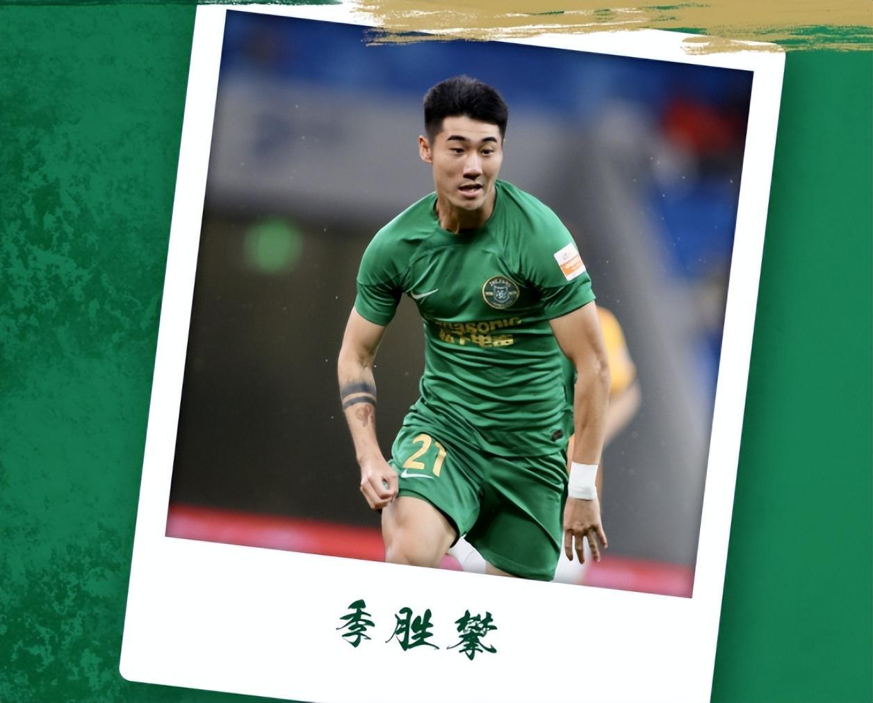 九游APP-于根伟留下的津门虎20号战袍,本赛季迎来新主人,曾是鲁能锋霸