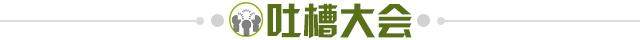 1621171249318025453.jpg 九游APP-【夜读】没想到你是这样的坎特,居然打牌作弊